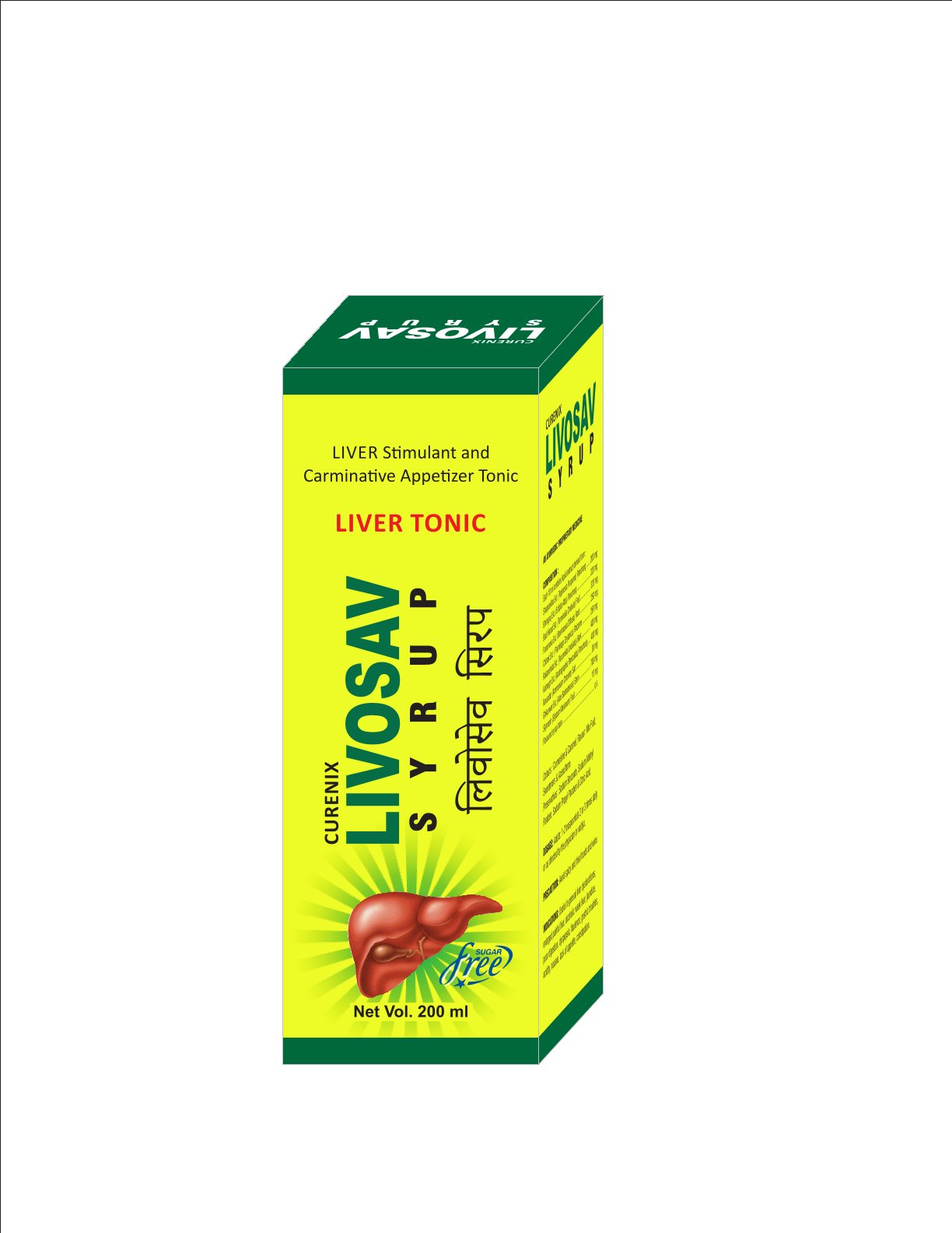 LIVOSAV SYRUP