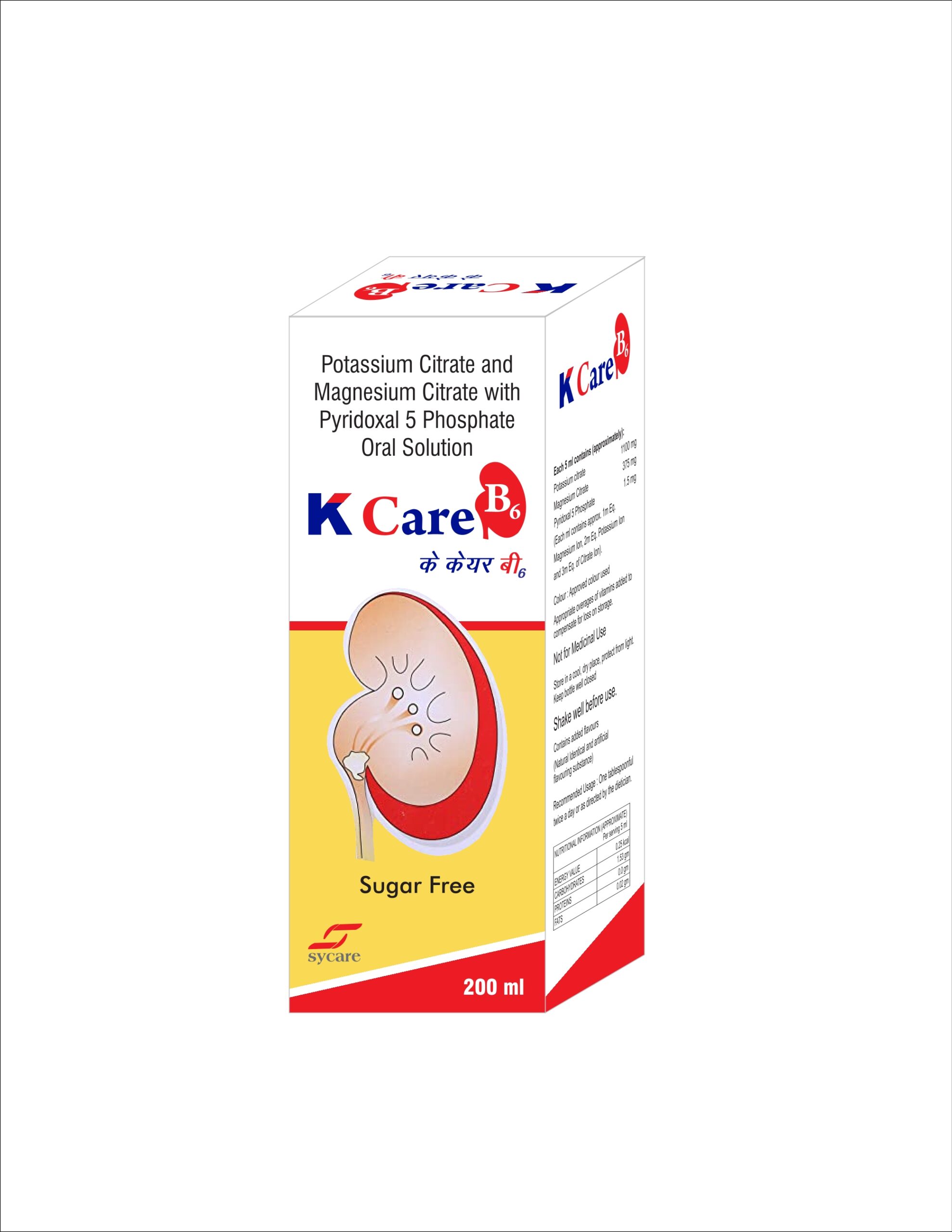 K Care B6: Advanced Sugar-Free Oral Solution for Urinary Health