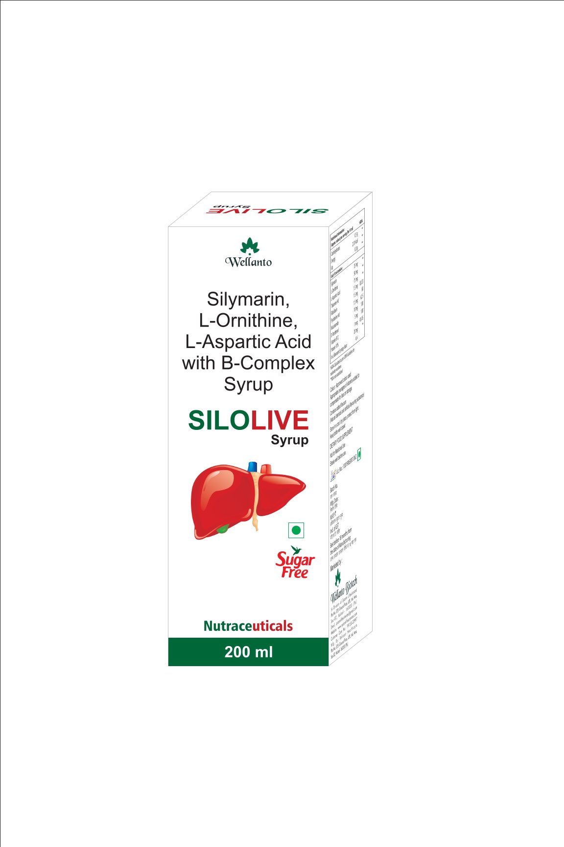 SILOLIVE Syrup
