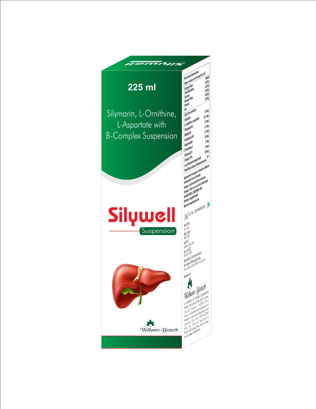 Silywell Syrup