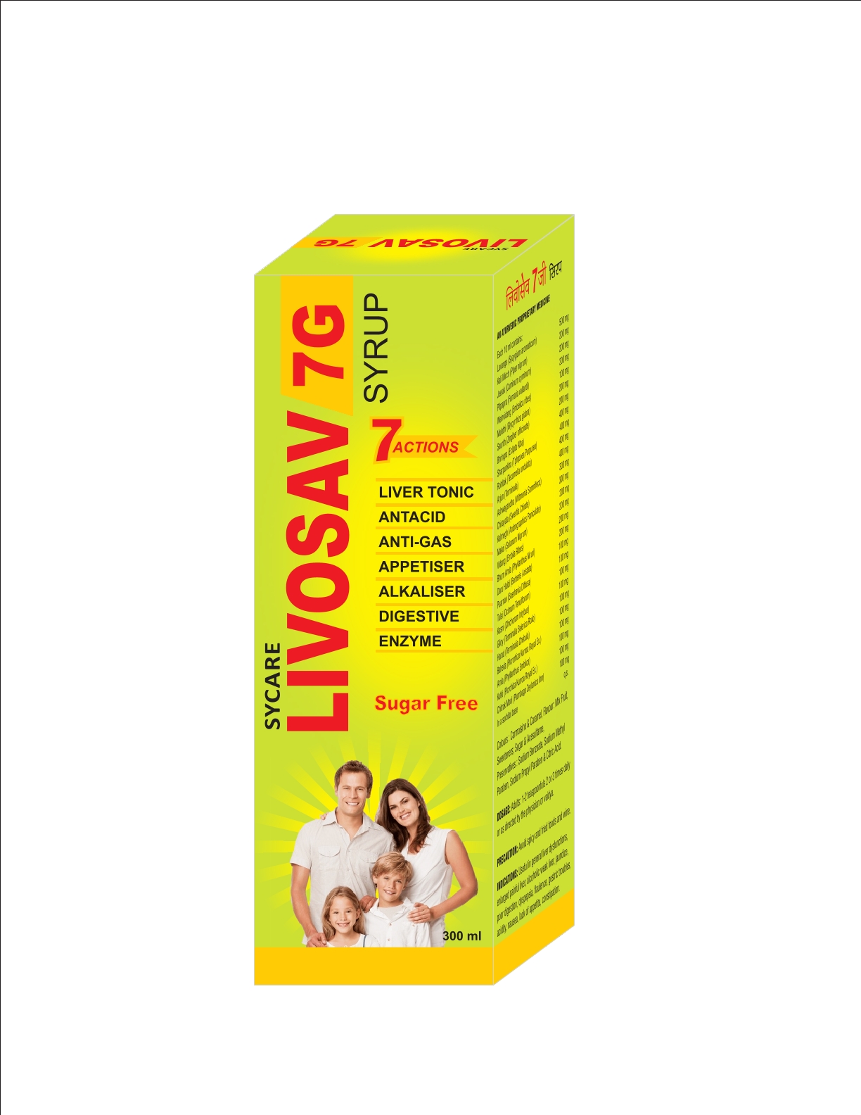 LIVOSAV 7G