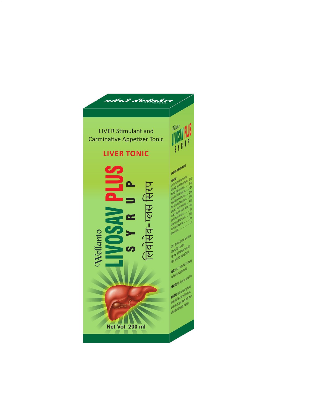 LIVOSAV PLUS Syrup