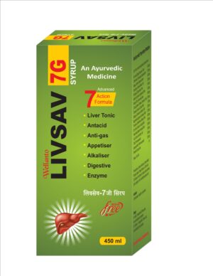 LIVSAV 7G
