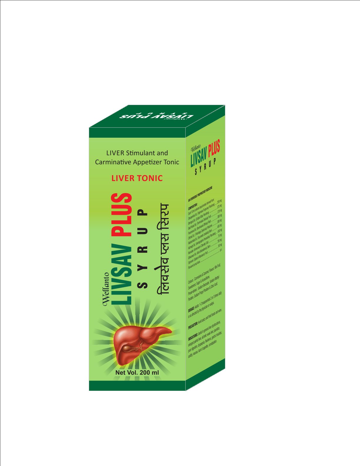 LIVOSAV PLUS: Complete Ayurvedic Liver Care & Digestive Shield